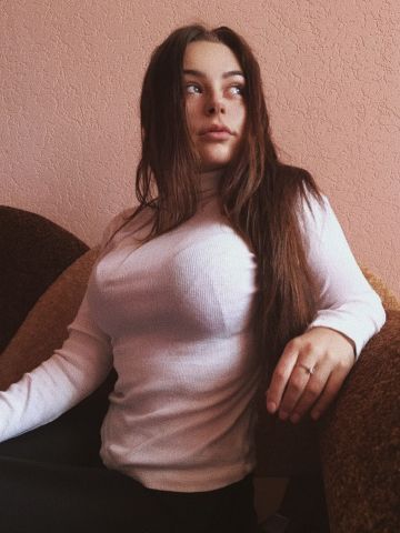 Габриэлла Образованная Реал Нахабино