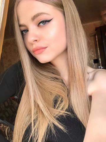 Анна Белгород фото 2